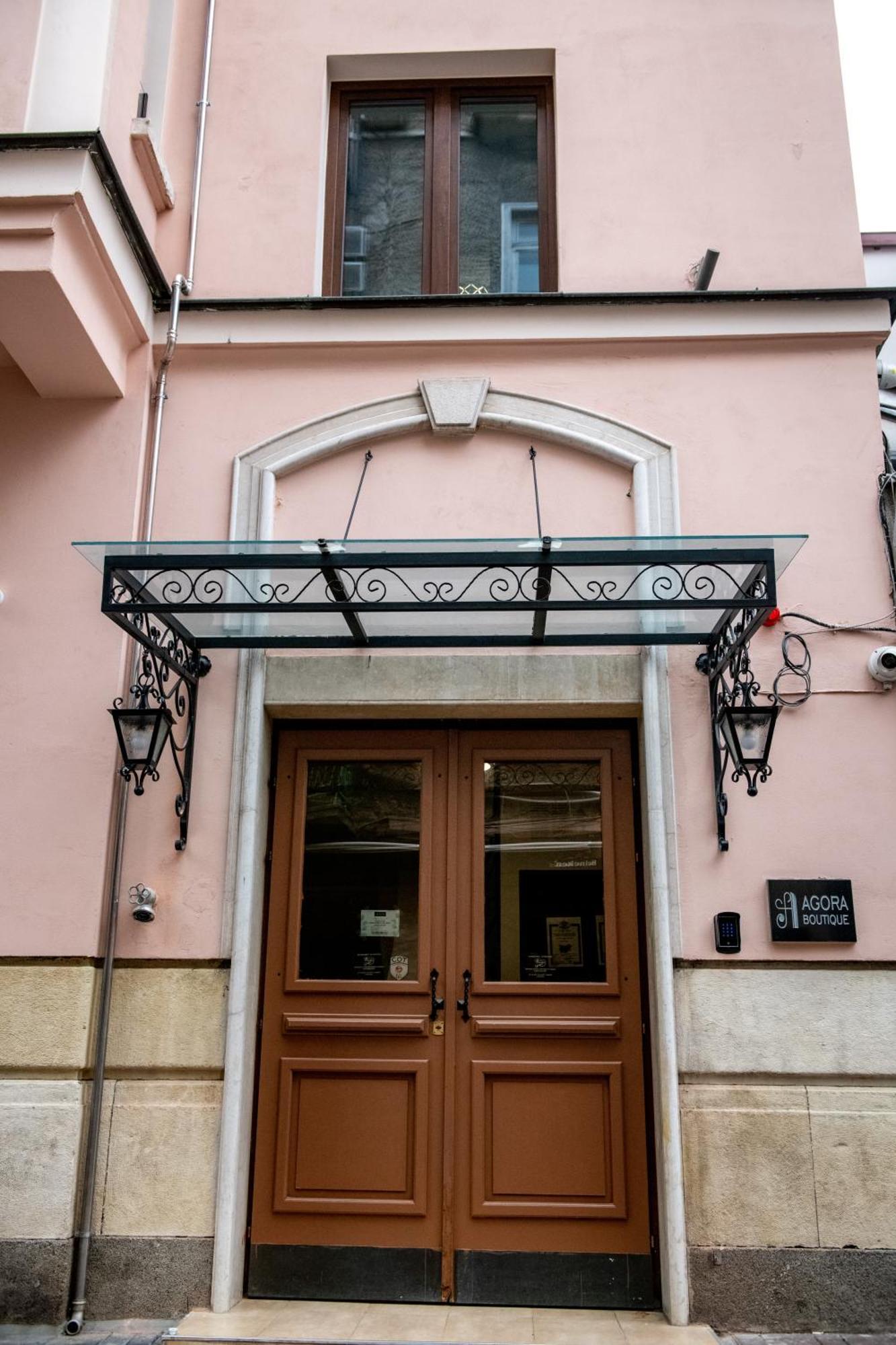 Hotel Agora' Boutique Sofía Exterior foto