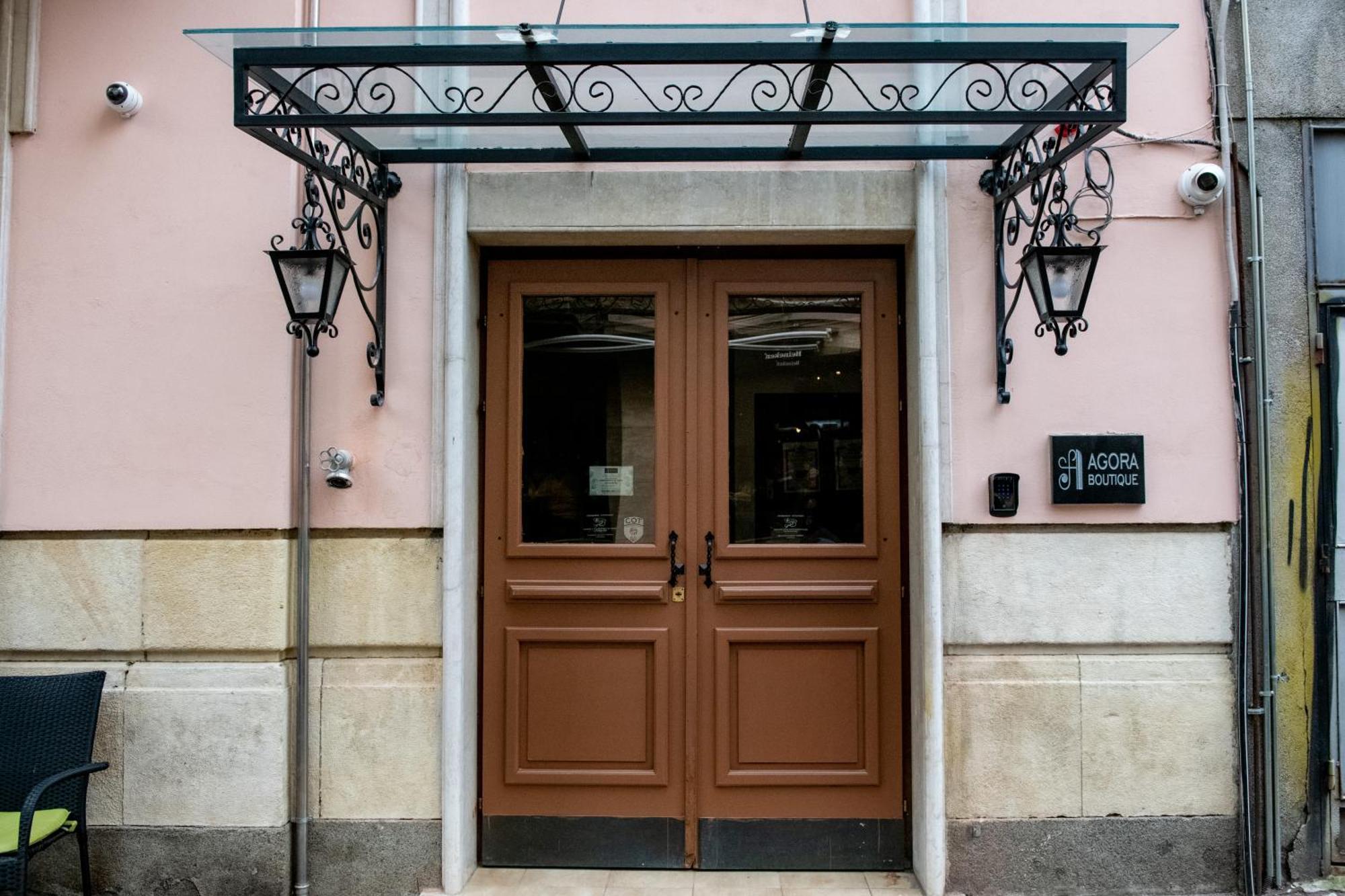 Hotel Agora' Boutique Sofía Exterior foto